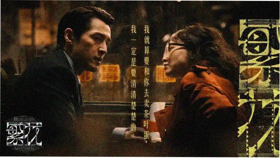 多多电影精选推荐